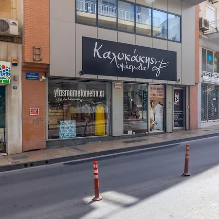Apartment Downtown Spacious Loft Just 3 Minutes From Centre *